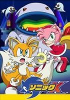 YESASIA: Sonic X (DVD) (Vol.5) (Hi-Spec Edition) (Japan Version