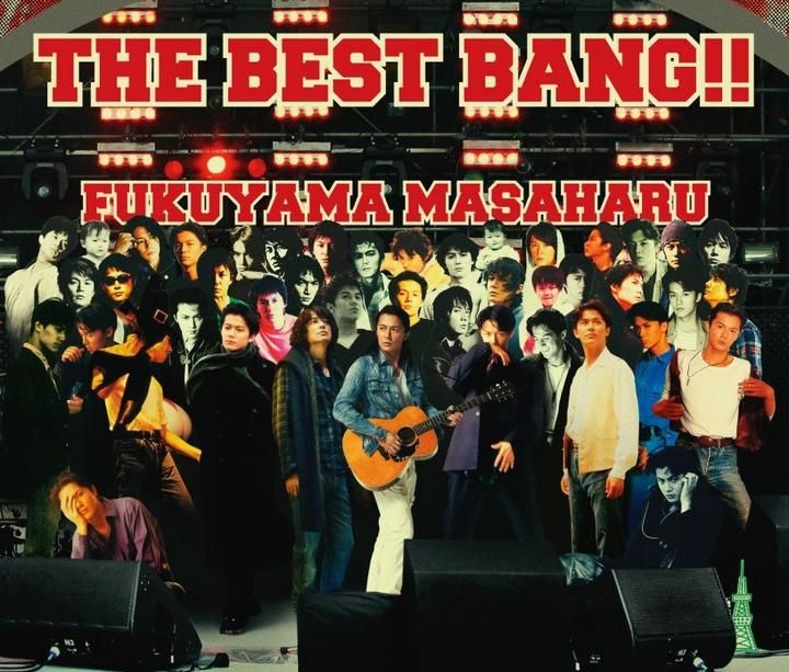 Yesasia The Best Bang 4cd Goods First Press Limited Edition Japan