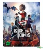 The Kid Who Would Be King (Blu-ray) (Slip Case First Press Limited Edition) (Korea Version)