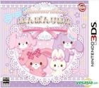 Bonbon Ribbon Tokimeki Coordi Kiramera Dance (3DS) (日本版) 