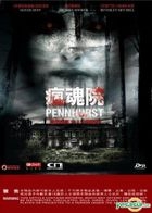 Pennhurst (2012) (VCD) (Hong Kong Version)