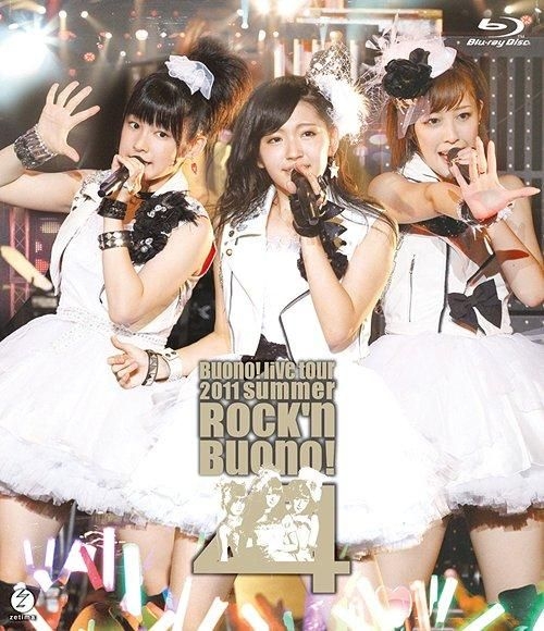 YESASIA: Buono! Live Tour 2011 summer - Rock'n Buono! 4 - [BLU-RAY] (Japan  Version) Blu-ray - UP-FRONT WORKS - Japanese Concerts u0026 Music Videos - Free  Shipping - North America Site