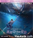 (未使用･未開封品)Mysteries of Asia [DVD] YESASIA: The Missing Gun (2002) (DVD) (US Version) DVD