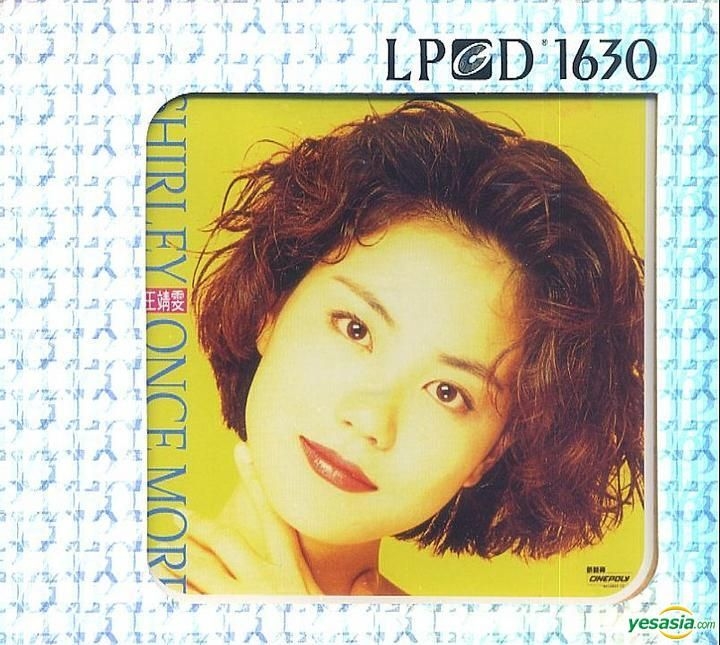 【最新入荷】 Shirley YESASIA: Once Wong Faye - CD 1630) (LPCD More K-POP・アジア