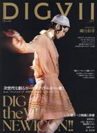 DIGVII vol.2