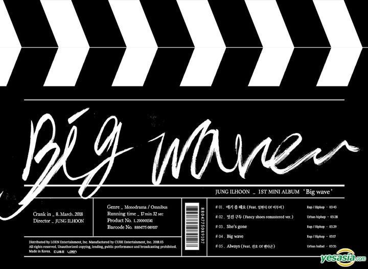 Yesasia チョン イルフン Btob ミニアルバム Big Wave Cd Jung Il Hoon Btob 韓国の音楽cd 無料配送 北米サイト