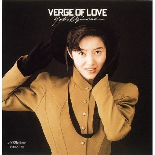 YESASIA : Verge of Love (English Version) [+α] (日本版) 鐳射唱片