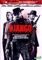 Django Unchained (2012) (DVD) (Hong Kong Version)