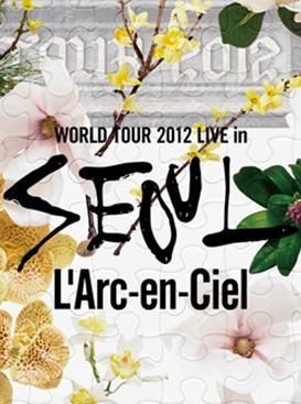 YESASIA: 20th L'Anniversary WORLD TOUR 2012 THE FINAL LIVE at