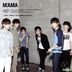 EXO-K Mini Album Vol. 1 - MAMA