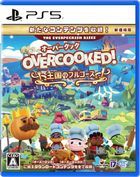 Overcooked! All You Can Eat (New Price Edition) (Japan Version)