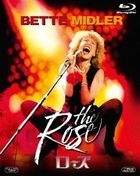 THE ROSE (Japan Version)