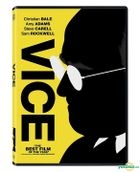 Vice (2018) (DVD) (US Version)
