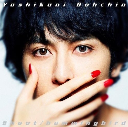 Yesasia Shout Hummingbird 初回限定版 日本版 鐳射唱片 堂珍嘉邦 Chemistry 日語音樂 郵費全免 北美網站