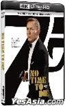 007: 生死有時 (2021) (4K Ultra HD + Blu-ray) (香港版)