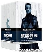 駭客任務 四部曲 (4K Ultra HD + Blu-ray) (11碟限定Steelbook版) (台灣版)