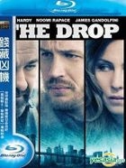 The Drop (2014) (Blu-ray) (Taiwan Version)
