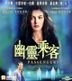 Passengers (2008) (VCD) (Hong Kong Version)
