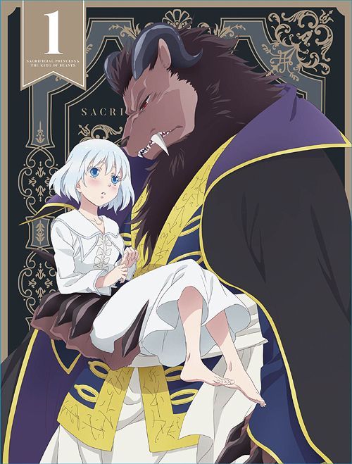 USED) Drama CD - Niehime to Kemono no Ou / Sariphi & Lops & Kyuku & Anubis  (Sacrificial Princess and the King of Beasts) & Leonhart (Sacrificial  Princess and the King of