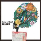 Song of Leaf (Japan Version)