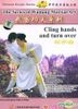 The Series Of Wudang Martial Art - Cling Hands And Turn Over (DVD) (China Version)