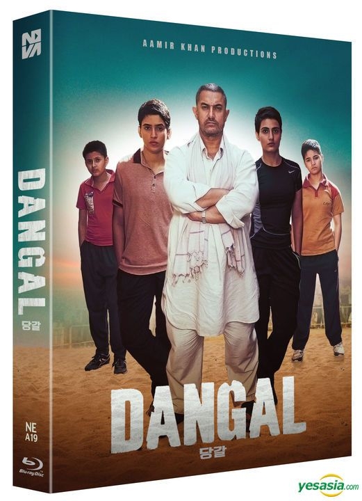 YESASIA Dangal Blu ray Full Slip Amaray Case Booklet