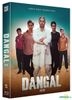 Dangal (Blu-ray) (Full Slip Amaray Case + Booklet + Postcard + Character Card Numbering Limited Edition) (Korea Version)