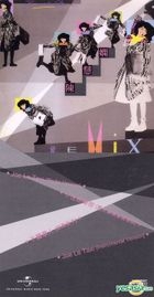 陳慧嫻Remix (3'CD) (限量編號版) 