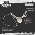 KinnPorsche The Series World Tour 2022 - KP Porsche 01 Necklace