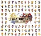 THEATRHYTHM FINAL FANTASY Compilation album (Japan Version)