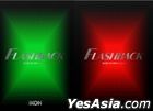 iKON Mini Album Vol. 4 - FLASHBACK (Photobook Version) (Red + Green Version) + 2 Folded Double-sided Posters