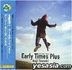 Golden Best Tamaki Koji Ari Times Plus (Japan Version)