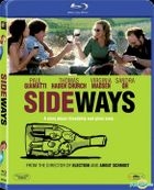 Sideways (2004) (Blu-ray) (Hong Kong Version)
