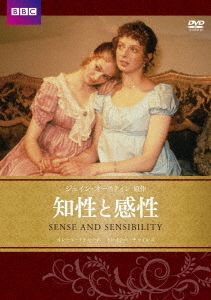 YESASIA: SENSE AND SENSIBILITY (Japan Version) DVD - - TV