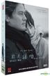要先接吻嗎？ (2018) (DVD) (1-20集) (完) (韓/國語配音) (中英文字幕) (SBS劇集) (新加坡版)