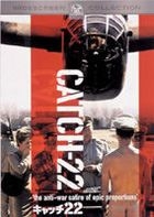 Catch-22 (DVD) (Japan Version)