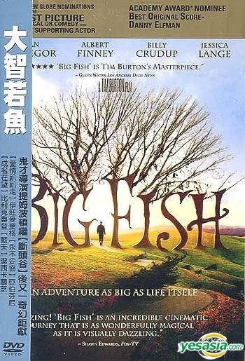 Big Fish-2003-Ewan McGregor-Movie-DVD