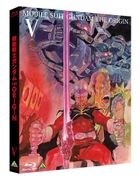 Mobile Suit Gundam: The Origin V (Blu-ray) (Multi-Language & Subtitled) (Japan Version)