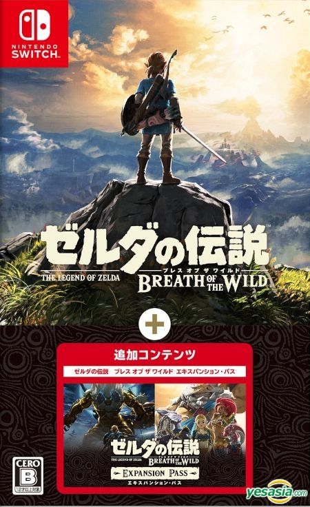 YESASIA: The Legend of Zelda: Breath of the Wild + Expansion Pass (Japan  Version) - Nintendo, Nintendo - Nintendo Switch Games - Free Shipping -  North America Site
