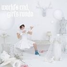 TV Anime Selector OP: world's end, girl's rondo (Normal Edition)(Japan Version)