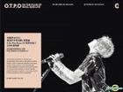 HOCC On The Pulse Of 2018 Concert Live (2DVD)