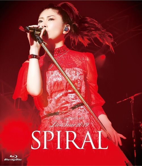 YESASIA: Minori Chihara Live Tour 2019 -SPIRAL- Live [BLU-RAY