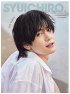 YESASIA: Image Gallery - Fairy Ranmaru: Anata no Kokoro Otasuke Shimasu Vol. 1 (DVD) (Japan Version)