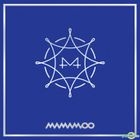 MAMAMOO Mini Album Vol. 8 - BLUE;S
