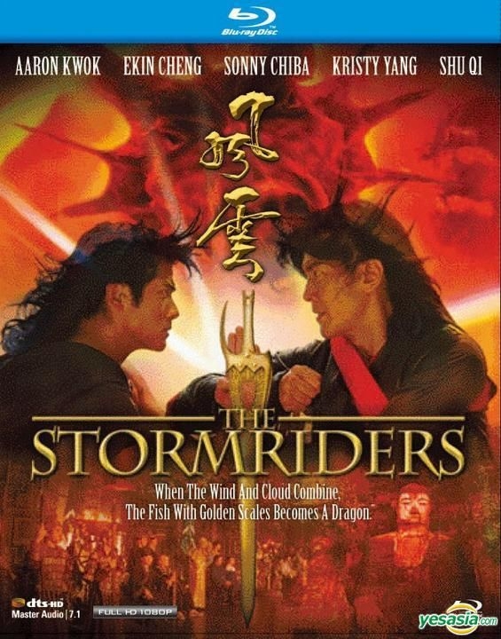 YESASIA: The Storm Riders (1998) (Blu-ray) (US Version) Blu-ray