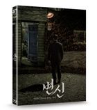 Metamorphosis (Blu-ray) (Korea Version)