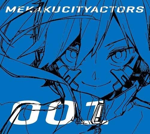 Mekakucity Actors (TV) - Anime News Network