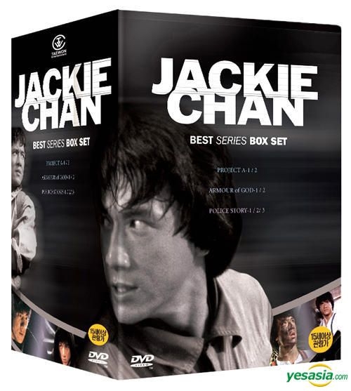 YESASIA: Jackie Chan Best Series Collection (DVD) (Limited Edition ...