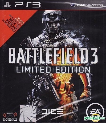 Battlefield 2 - Deluxe Edition (PC DVD) by Electronic Arts