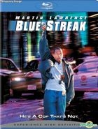 Blue Steak (Blu-ray) (Hong Kong Version)